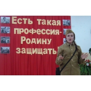 Строки из классики, слёзы из глаз…